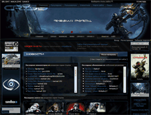 Tablet Screenshot of crysis-russia.com